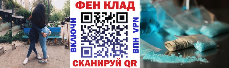 blacksprut Краснотурьинск Амфетамин 97% цены