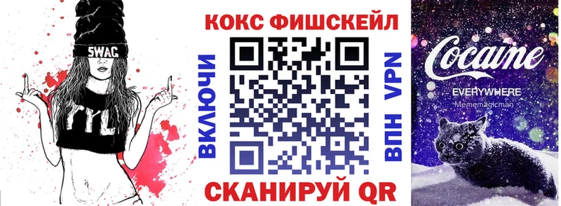 сколько стоит  Краснотурьинск  COCAIN Перу 