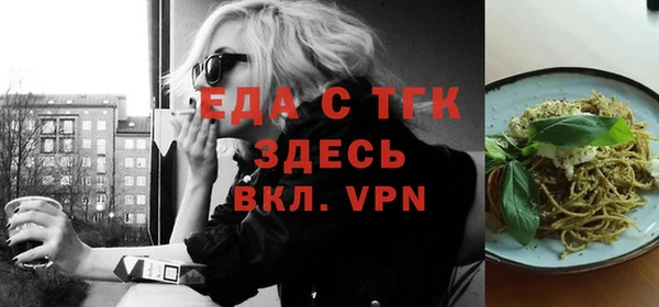 прущий лед Баксан