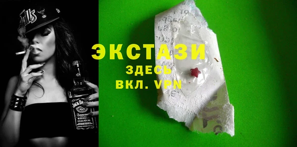 прущий лед Баксан