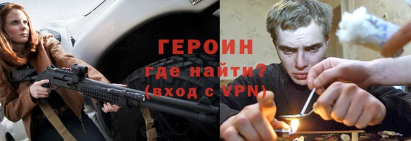 прущий лед Баксан