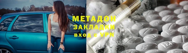 прущий лед Баксан