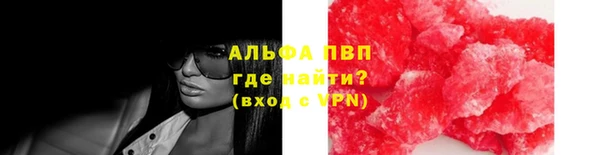 прущий лед Баксан