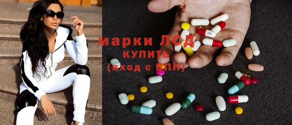 амф Беломорск