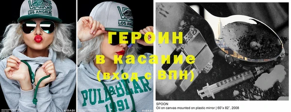 прущий лед Баксан