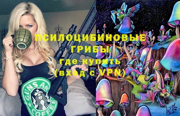 прущий лед Баксан