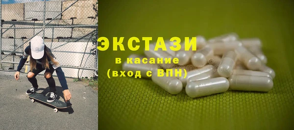 прущий лед Баксан