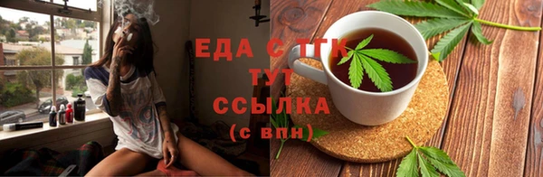 прущий лед Баксан