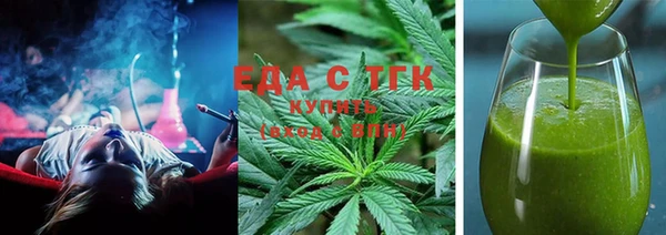 прущий лед Баксан