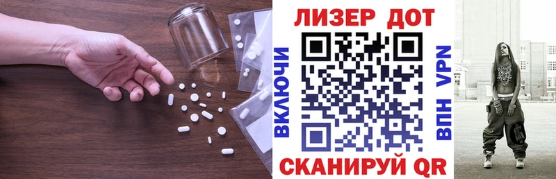 маркетплейс Telegram  что такое   Краснотурьинск  ЛСД экстази кислота 