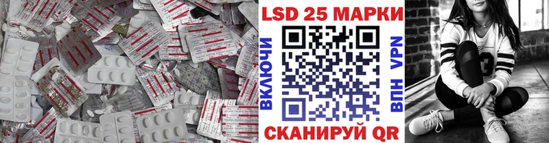 ЛСД экстази ecstasy Краснотурьинск