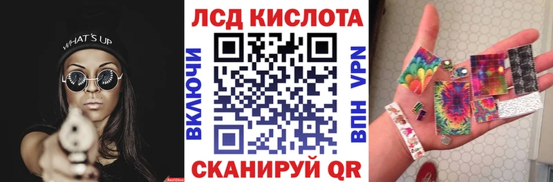 Наркотические марки 1,8мг где купить наркотик Краснотурьинск