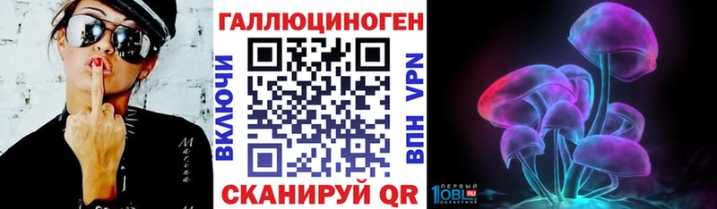 цены наркотик  Краснотурьинск  Галлюциногенные грибы прущие грибы 